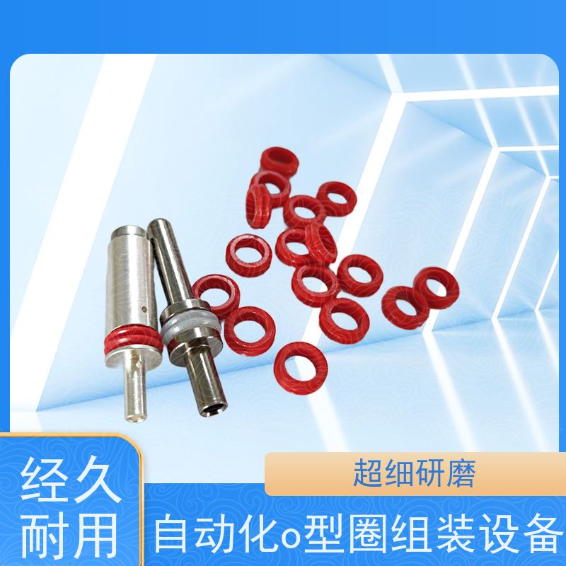 俨峰 热装配设备 定位精度 ±0.1mm 源头工厂 性能稳定