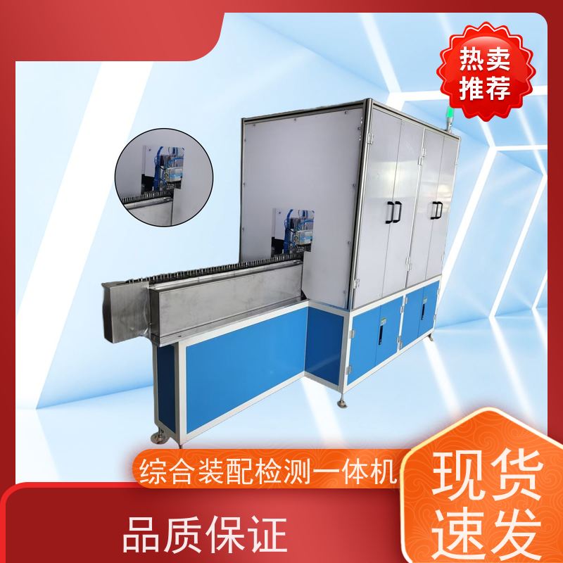 俨峰 o型圈自动化组装设备 定位精度 ±0.1mm 源头工厂 性能稳定