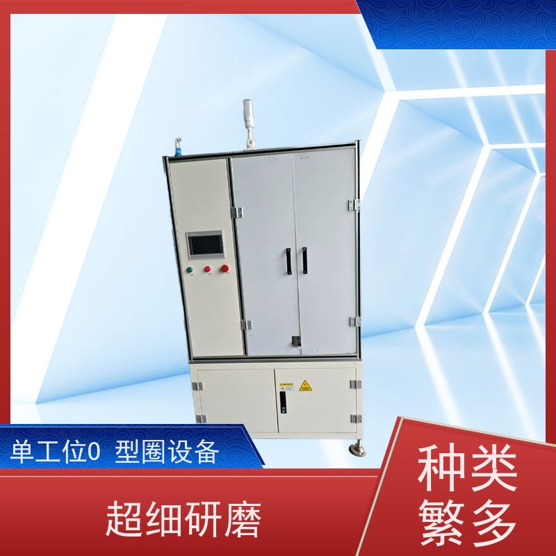 俨峰 机器人集成装配系统 定位精度 ±0.1mm 源头工厂 性能稳定