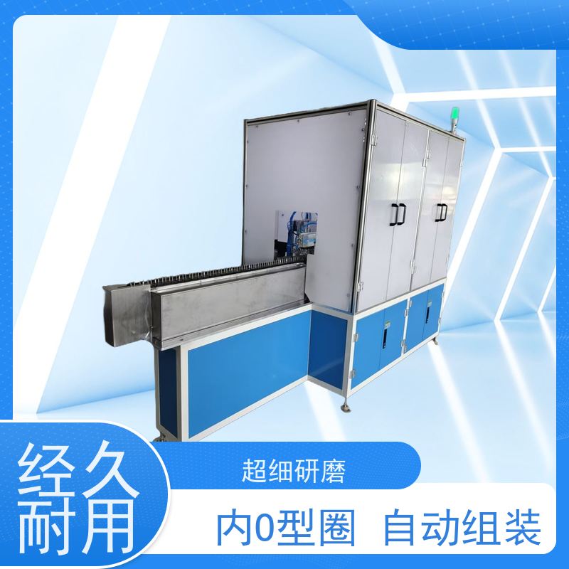 俨峰 螺丝o型圈自动组装设备 定位精度 ±0.1mm 源头工厂 性能稳定