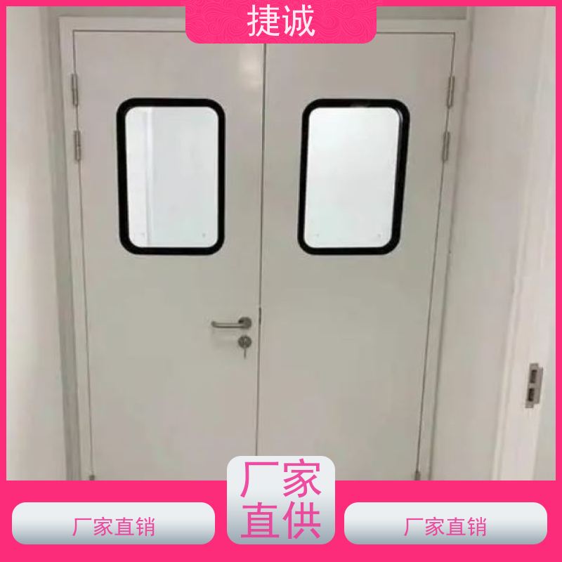 捷诚 病房门观察窗尺寸 树脂门 安全医用门安装厂家排名