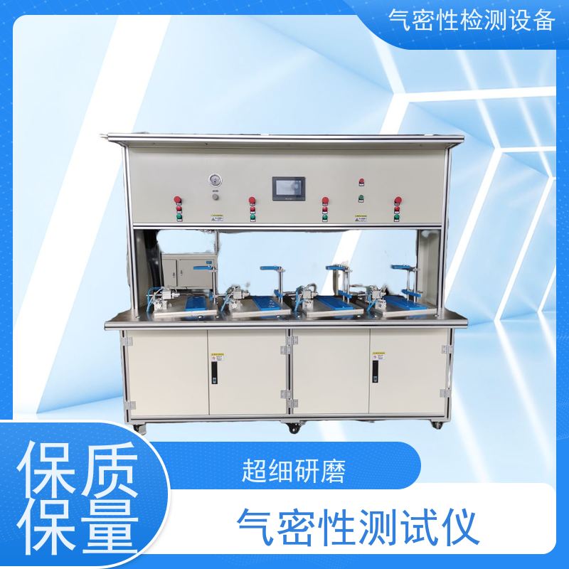俨峰 钢瓶检测设备 工作温度 0~50℃ 源头工厂 品类齐全