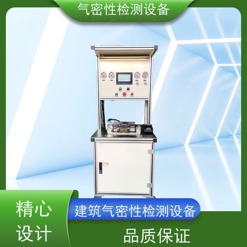 俨峰 安瓿瓶密封性测试仪 工作温度 0~50℃ 源头工厂 品类齐全