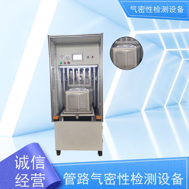 俨峰 建筑气密性检测仪 工作温度 0~50℃ 源头工厂 品类齐全