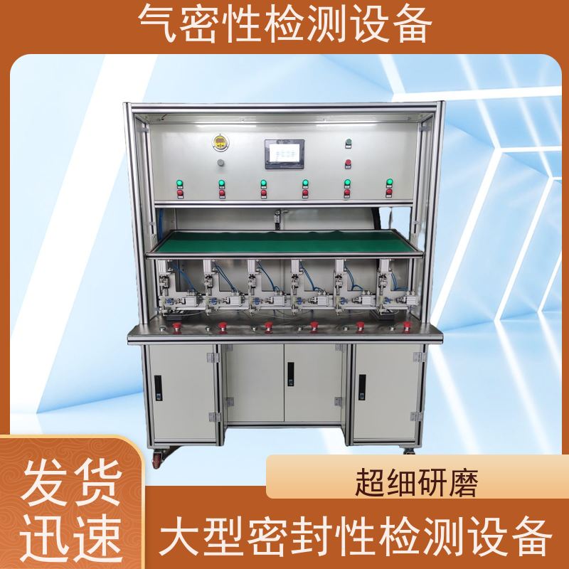 俨峰 西 林瓶密封性测试仪 差压量程 0~2000Pa 厂家制造 经久耐用