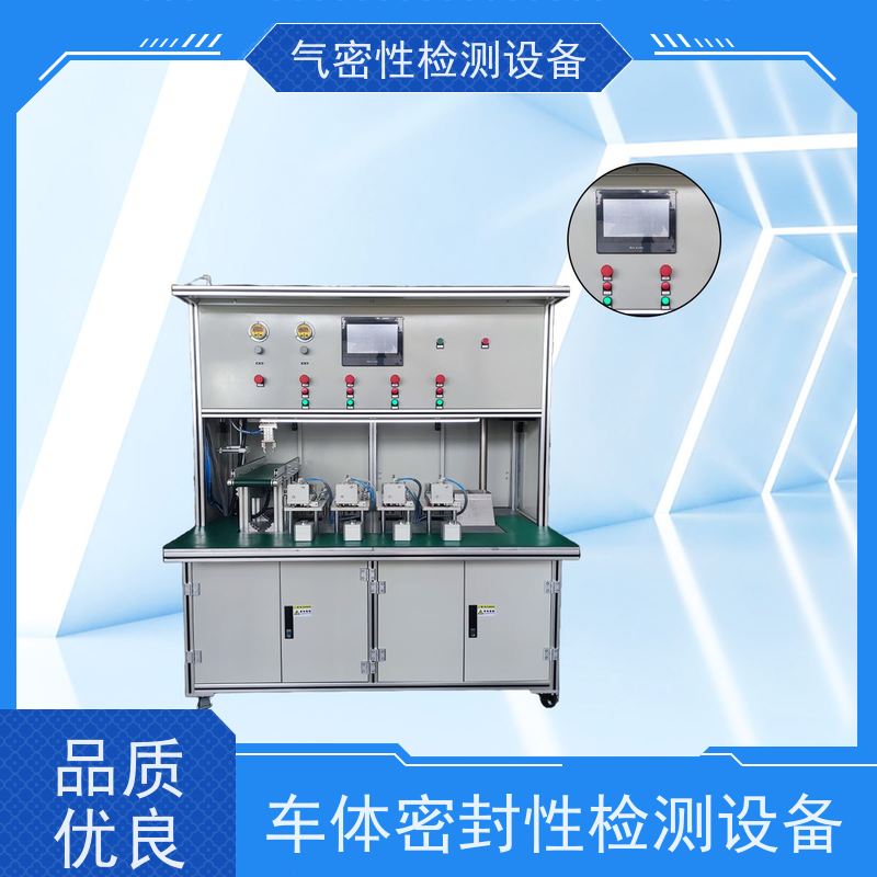 俨峰 口罩密封性检测设备 工作温度 0~50℃ 源头工厂 品类齐全