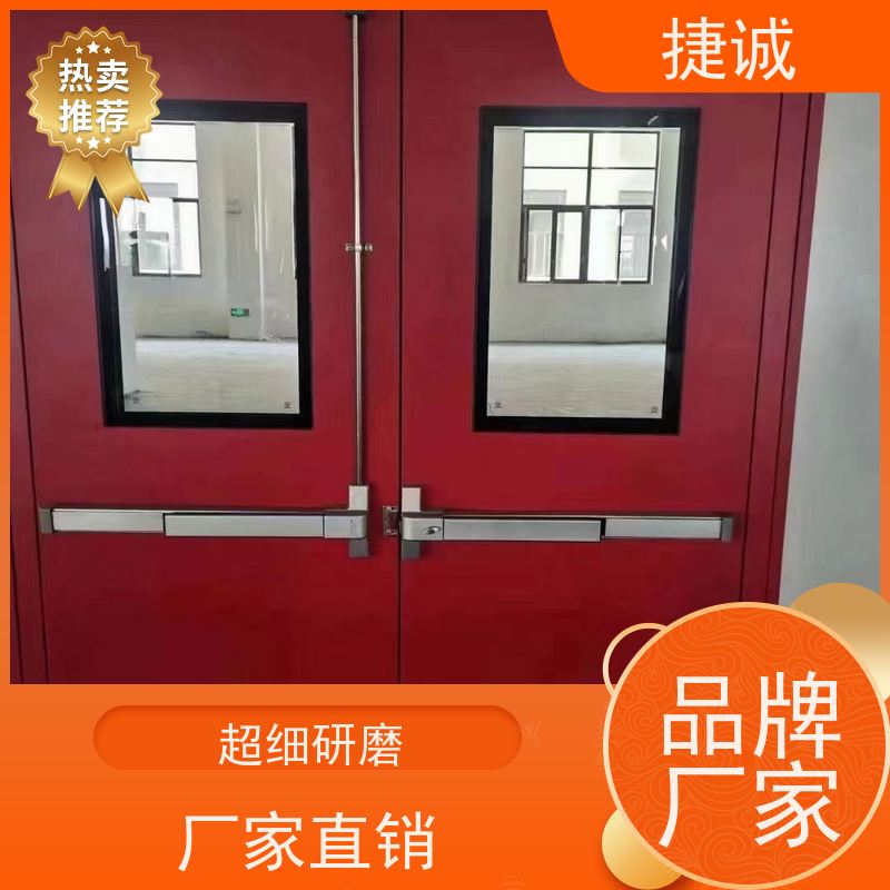 捷诚 安全医用门安装厂家排名 病房门开启方向 医疗门