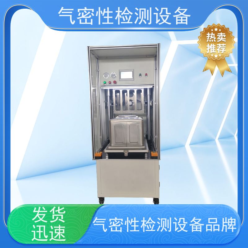 俨峰 管道检测设备 工作温度 0~50℃ 源头工厂 品类齐全