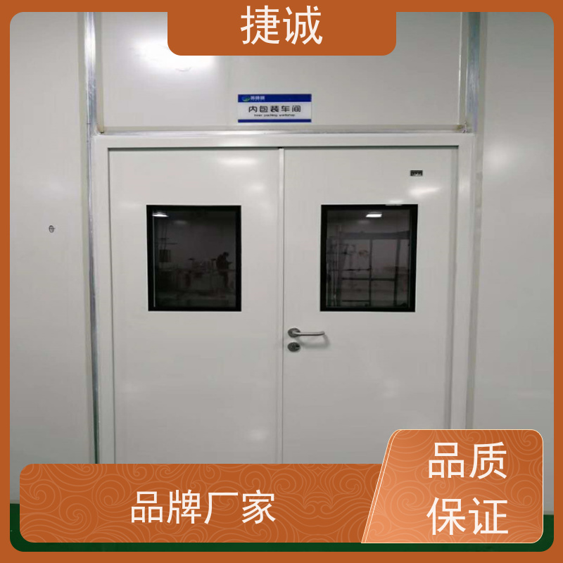 捷诚 安全医用门安装厂家排名 病房门观察窗铝型材 卫生间木塑门