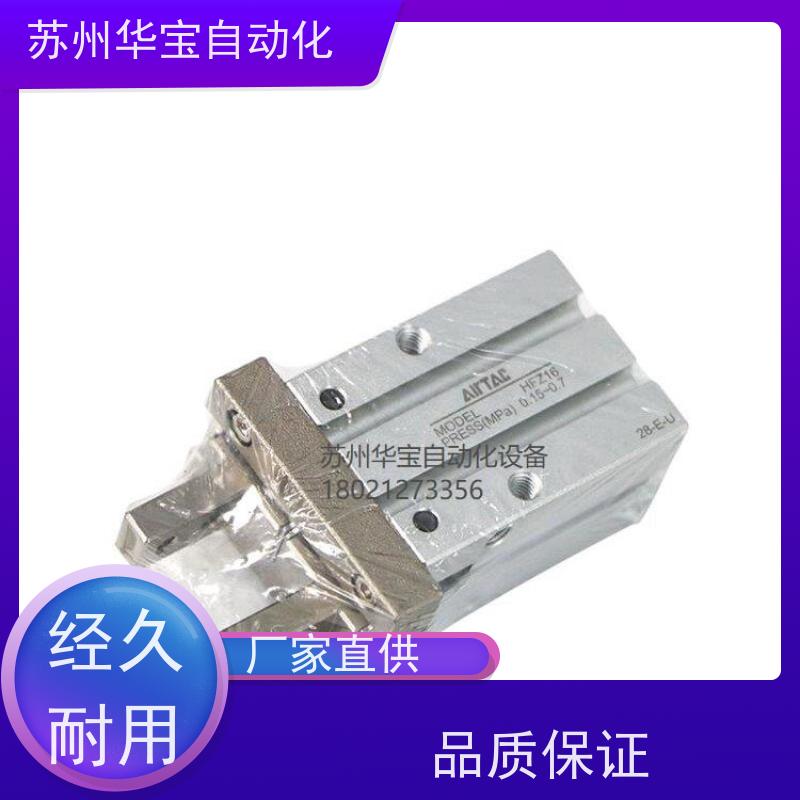 Mindman台湾金器迷你气缸MCMA-11-16/20/25/32/40-25-50-75-100A