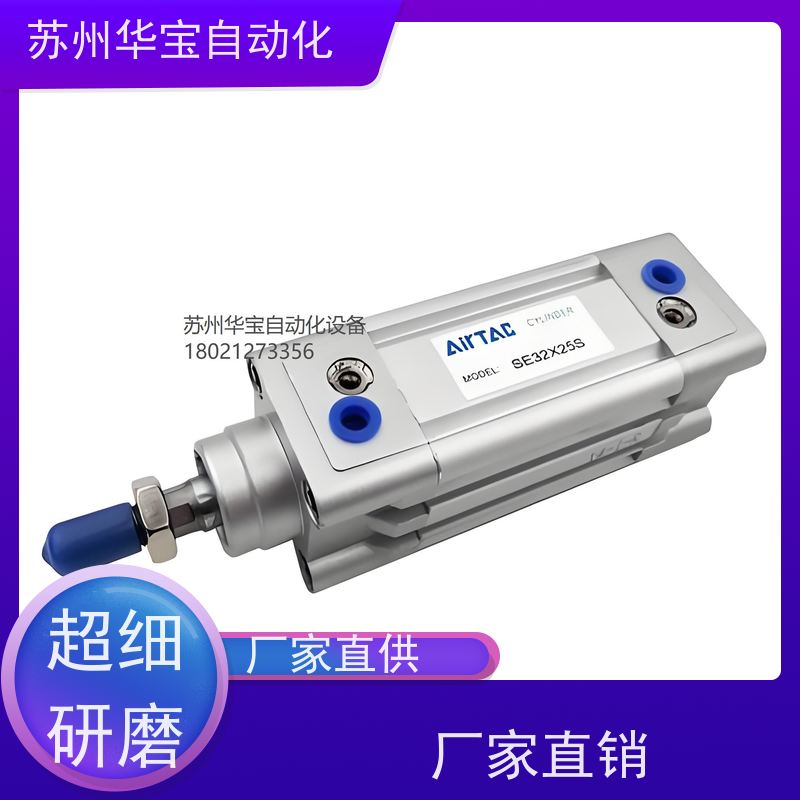 台湾HF哈佛Pneumatik气缸HWC/HPC-32/40/50/63/80/100-25-50-100U