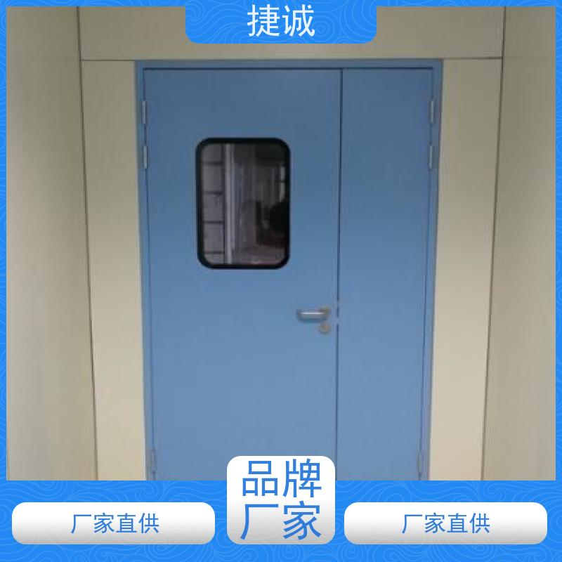 捷诚 安全医用门安装厂家排名 病房门规格图片 