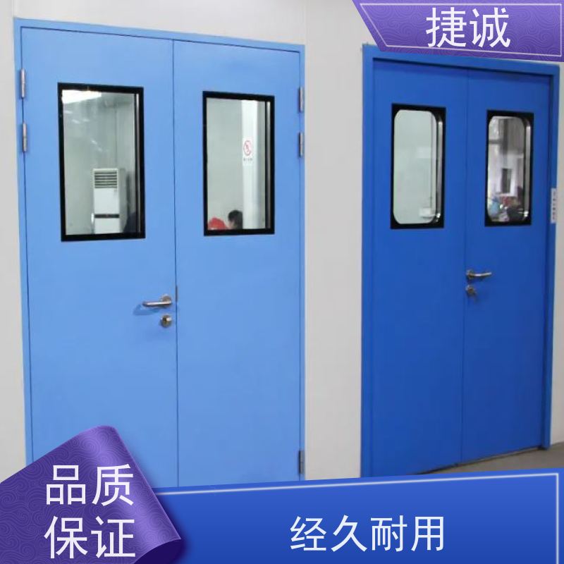  医院手术室脚踏电动门 病房门玻璃窗造型美观