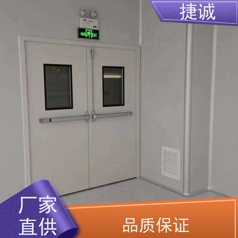 捷诚 病房门观察窗效果图片 洁净门 安全医用门安装厂家排名