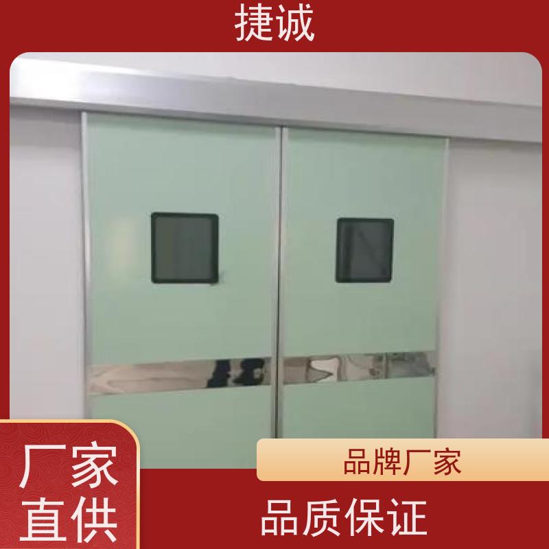 捷诚 安全医用门安装厂家排名 病房门国家要求 卫生间木塑门