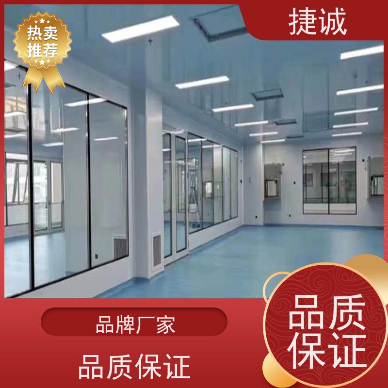 捷诚 安全医用门安装厂家排名 病房门开着需要敲门吗 医院木质门
