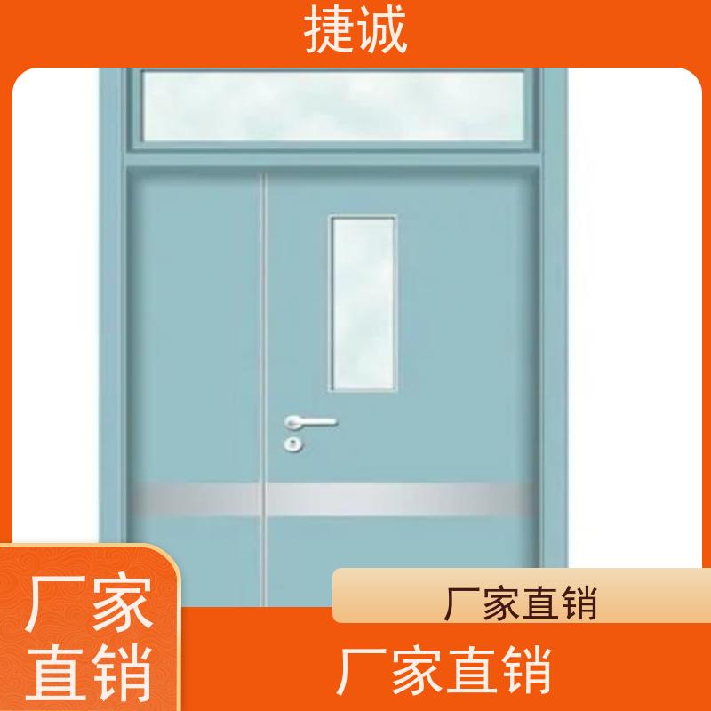 捷诚 医院脚踏感应洁净门 安装医用防护门图片