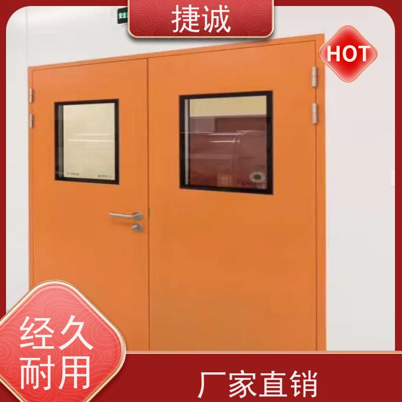 捷诚 病房门开启方向规范要求 医院钢门 安全医用门安装厂家排名