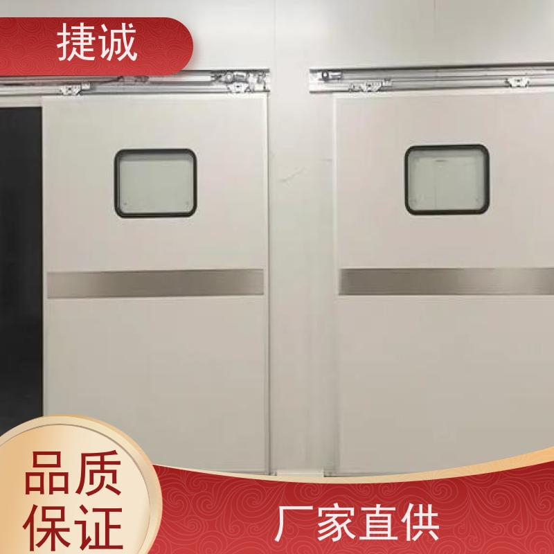 捷诚 病房门的观察窗离地多高 防火隔音医用工程门