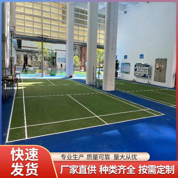 宏观体育 学校塑胶跑道 材料生产厂家 免费设计方案 环保新国标标准