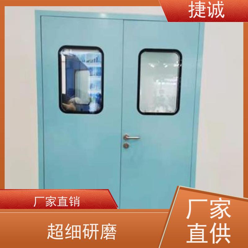 捷诚 安全医用门安装厂家排名 病房门规范尺寸 实验室气密门