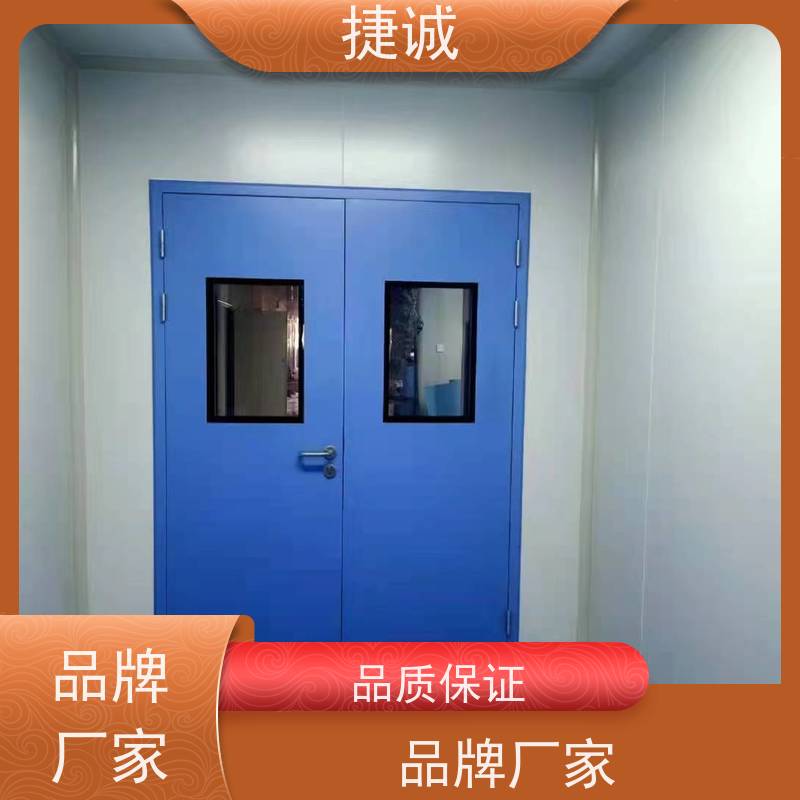 捷诚 安全医用门安装厂家排名 病房门观察孔尺寸 医院平移门