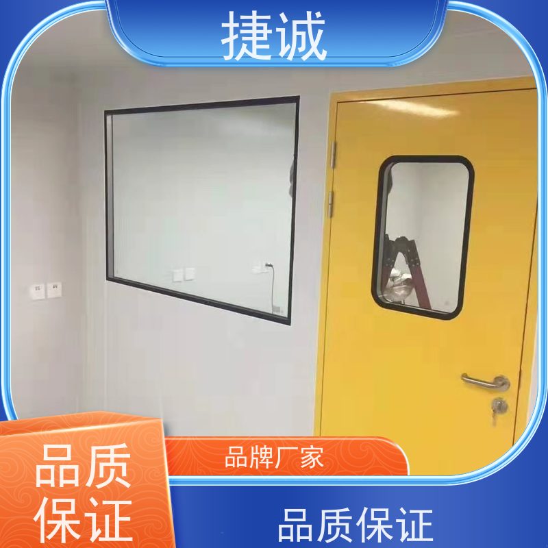捷诚 病房门灌浆方法 手术室门 安全医用门安装厂家排名
