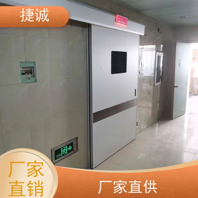 捷诚 病房门开向走道 安全医用门安装 钢质医疗门