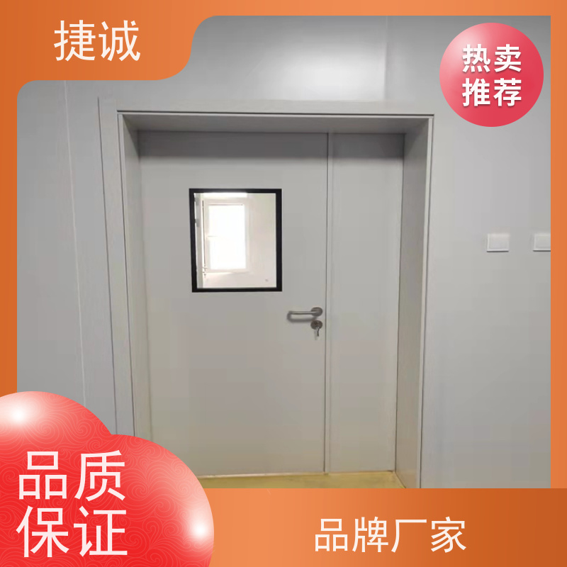 捷诚 病房门观察窗玻璃 医疗门 安全医用门安装厂家排名