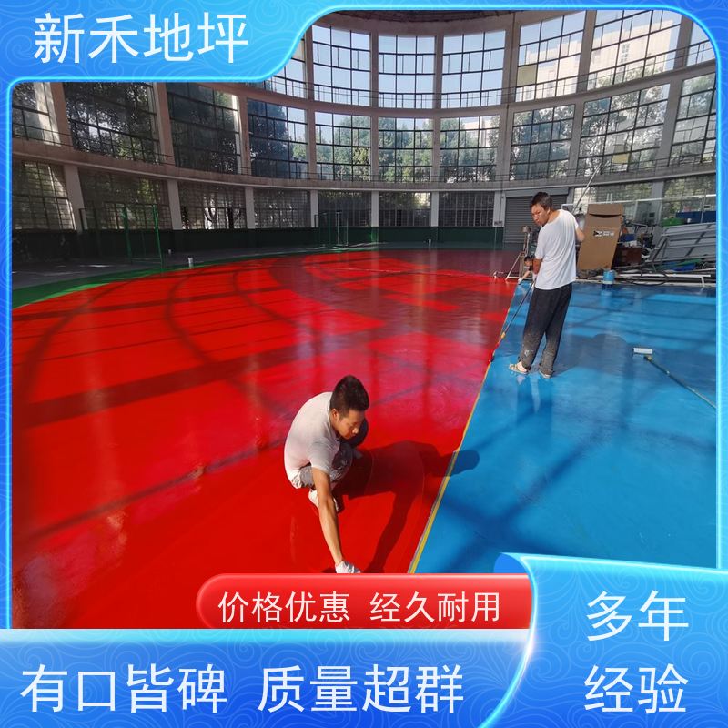 污水处理厂地面防护用新禾聚氨酯超耐磨地坪耐腐蚀耐潮湿