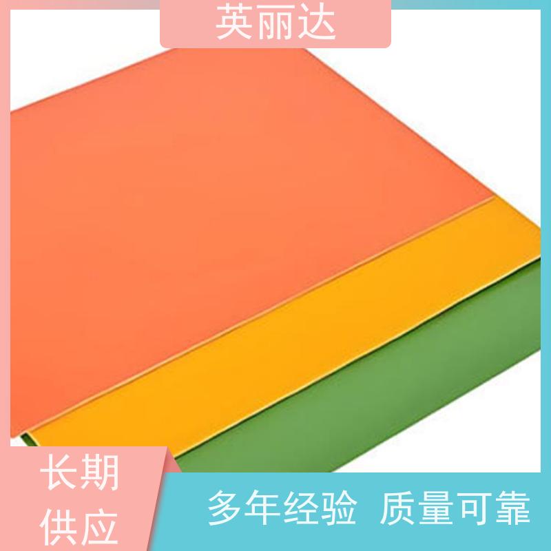 英丽达 厂家 玻璃钢加厚平板 绝缘耐用寿命长 规格齐全