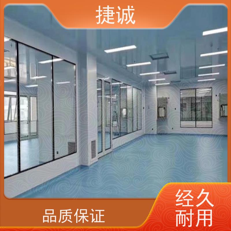 捷诚 钢制医疗门 安全医用门 医院病房手术室专用
