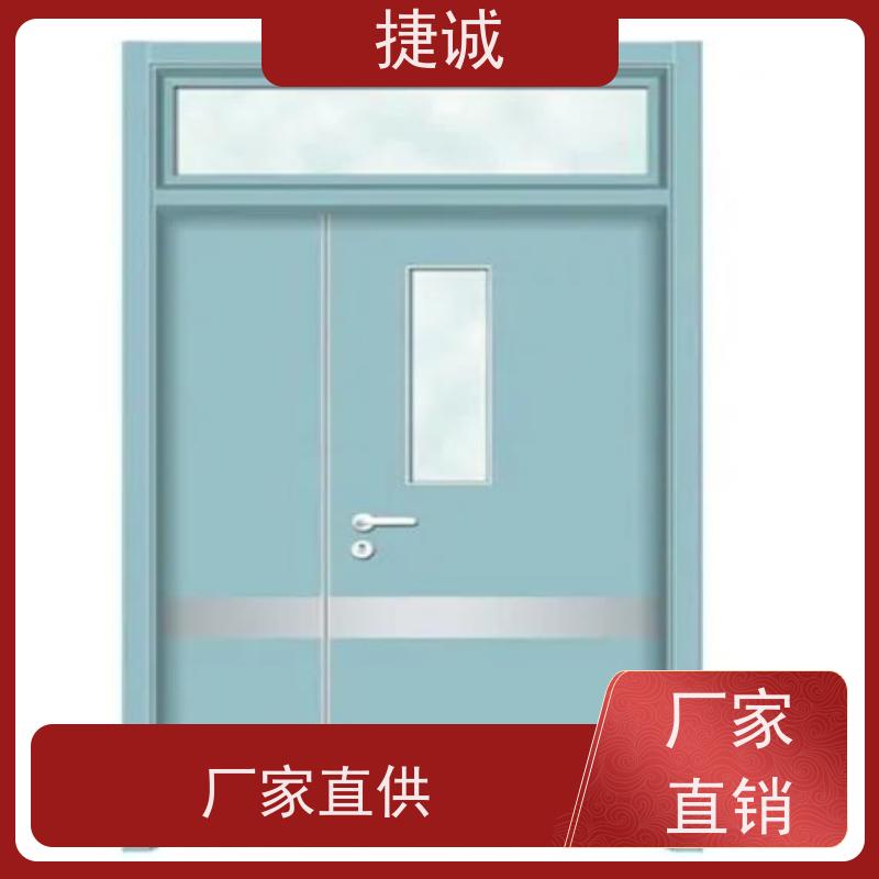 捷诚 医院病房专用木质医疗门 安全洁净隔音 源头厂家