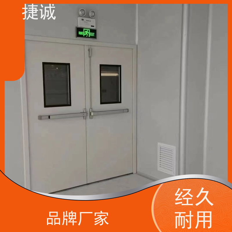 捷诚 安全医用门安装 钢质门 病房门 医疗门 超细研磨