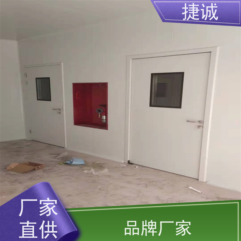 医院脚踏感应洁净门 病房门必须往外开吗风水