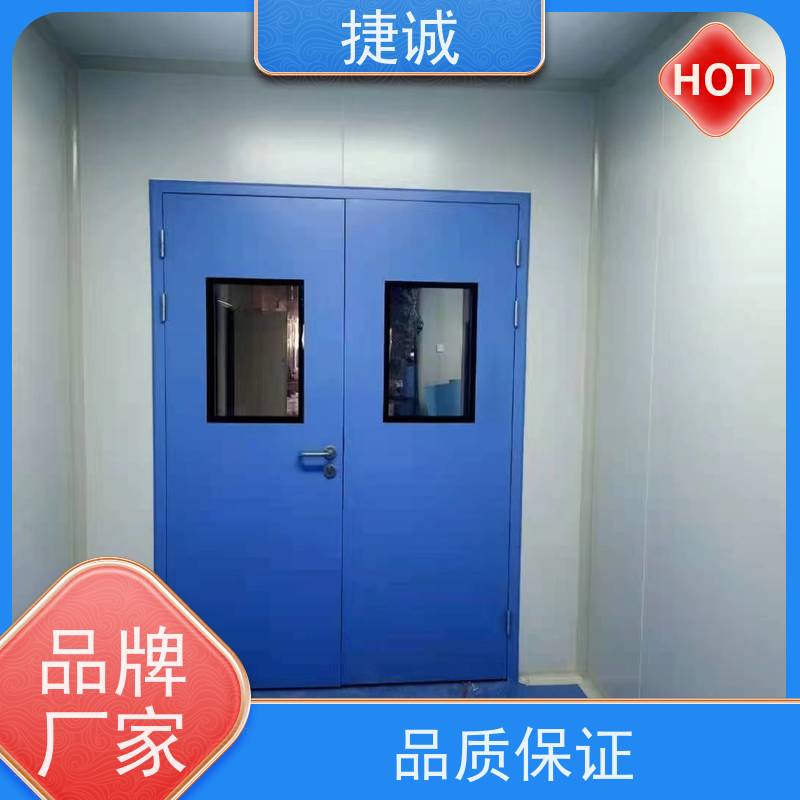 捷诚 安全医用门安装厂家排名 病房门开启宽度 钢制医疗门