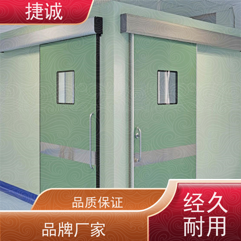 捷诚 病房门的规格尺寸图解法 无障碍式手术门