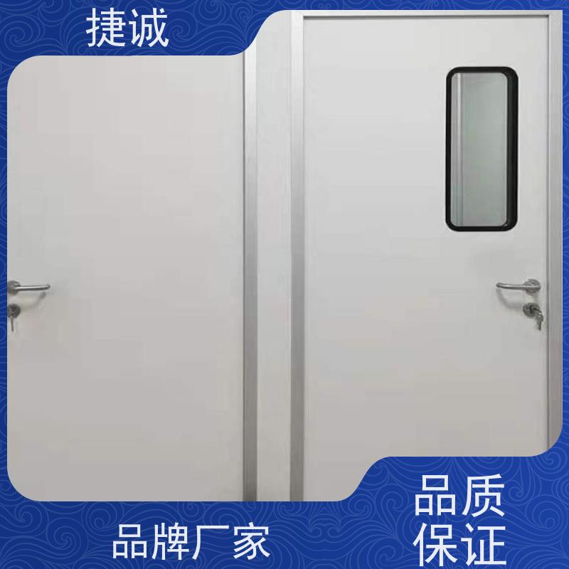捷诚 病房门必须往外开吗风水 钢质医院专用门