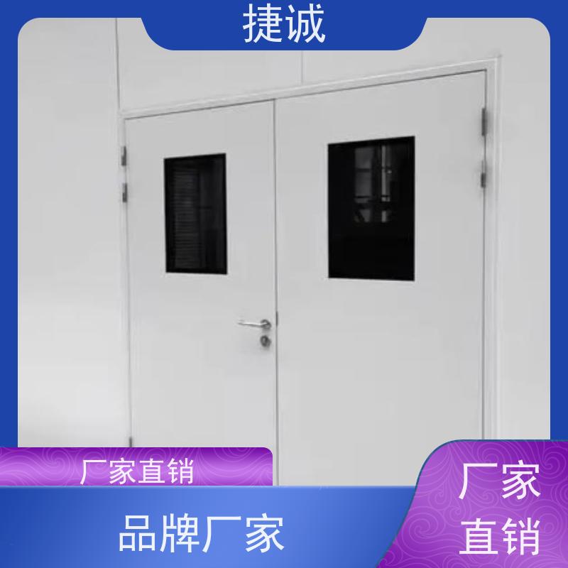 捷诚 病房门采购招标公告 医院手术室脚踏电动门 