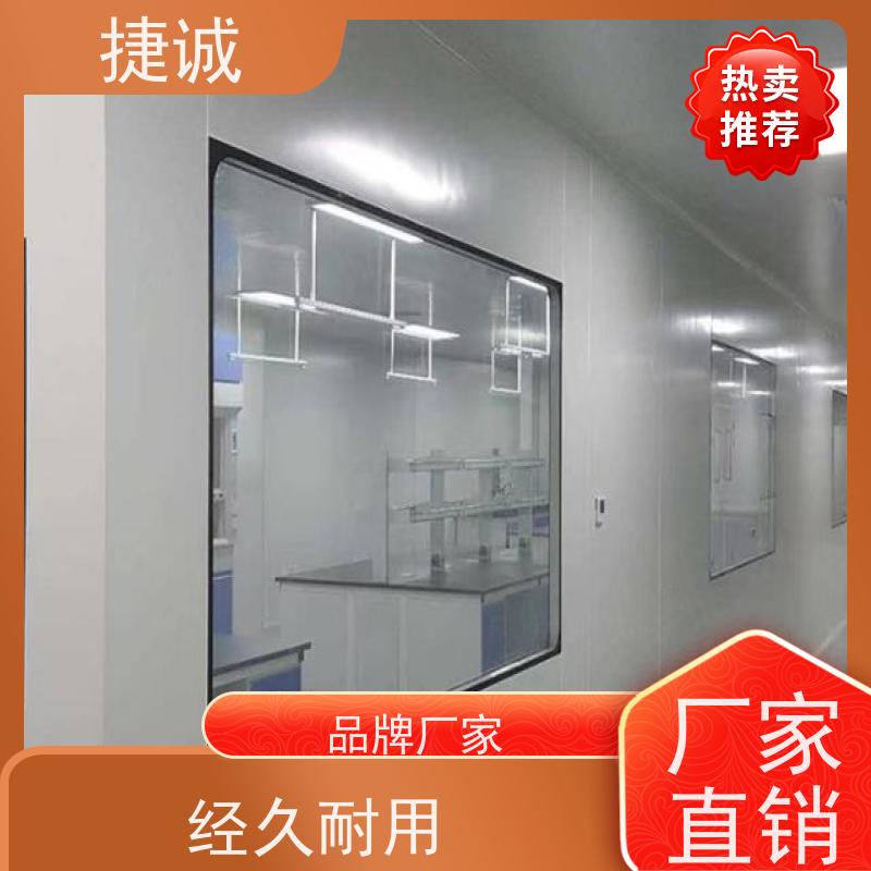 捷诚 安全医用门安装厂家排名 病房门规格图解 医疗门