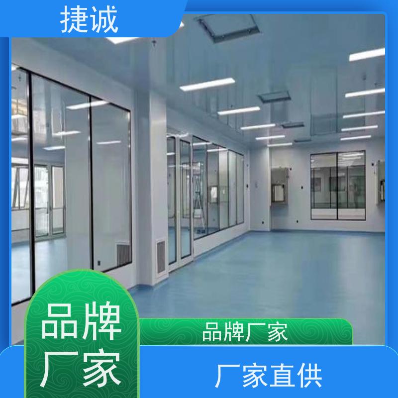 捷诚 病房门观察窗铝型材 医院平移门 安全医用门安装厂家排名
