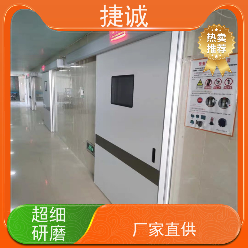  医院手术室脚踏电动门 病房门的观察窗离地多高