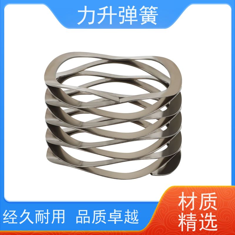 波形弹簧垫 负荷准 性能稳定 经久耐用 行业深耕 应用广泛 
