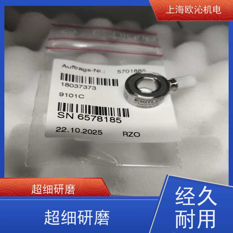 瑞士KISTLER 感应传感器 4262A 精品行货 验货付款