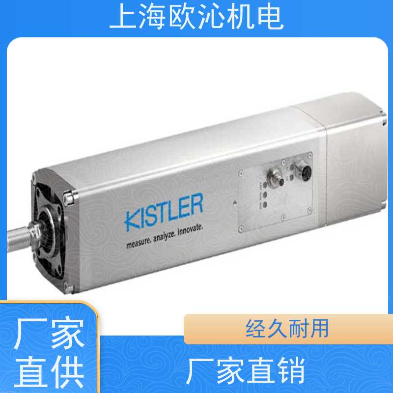 瑞士KISTLER 压力传感器 9333A 精品行货 验货付款