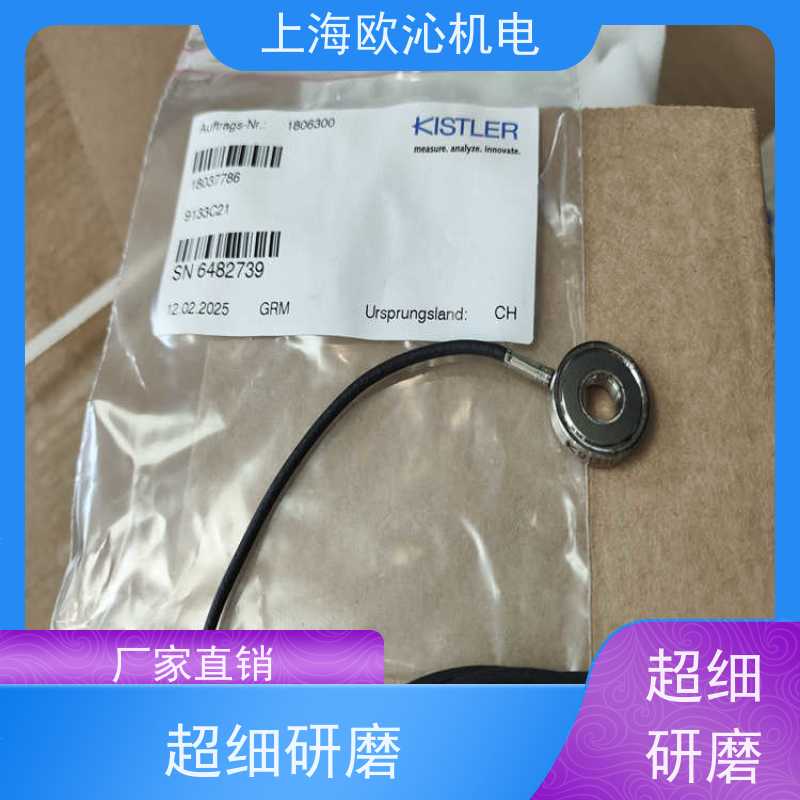 奇 石乐KISTLER 压力传感器 7261B1 工厂直营 全系在售