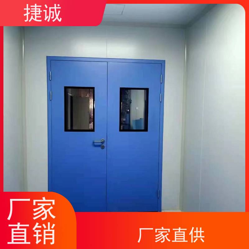 捷诚 病房门宽度设计规范 医疗门 安全医用门安装厂家排名