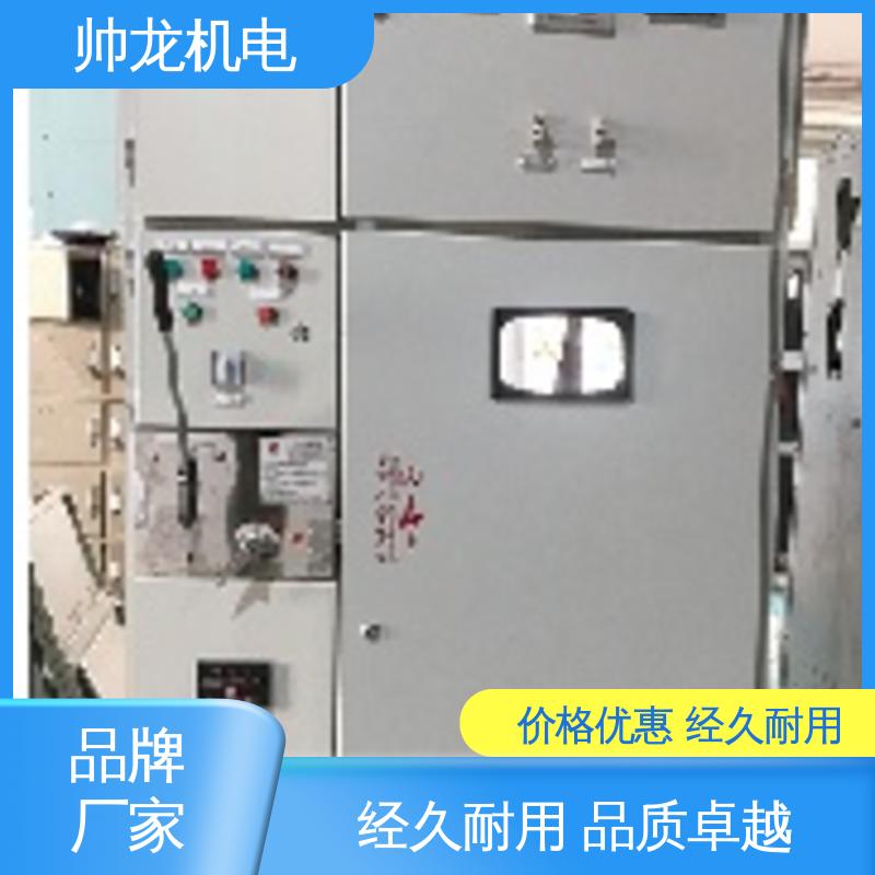 馈线柜 厂家供应 品牌制造 应用广泛 资质齐全 宁 夏