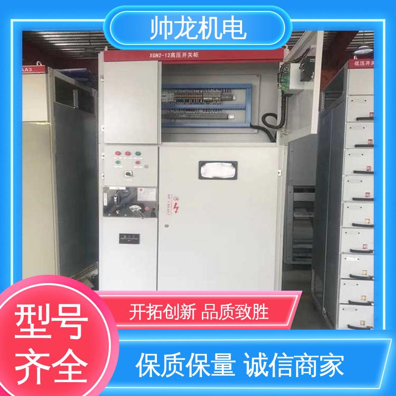 环网柜 厂家供应 品牌制造 10kv高压 反应迅速 高效稳定 浙 江