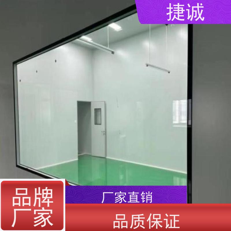 捷诚 安全医用门安装厂家排名 病房门观察窗尺寸 实验室气密门